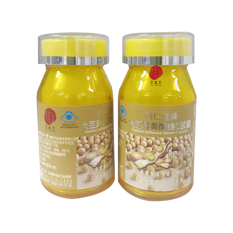 海燕论坛牌大豆异黄酮维C胶囊
