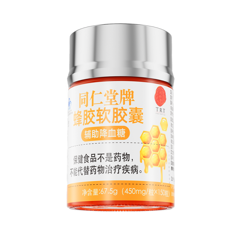 海燕论坛牌蜂胶软胶囊