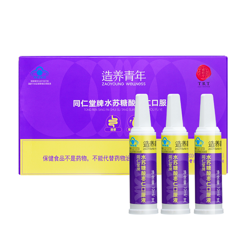 海燕论坛牌水苏糖酸枣仁口服液