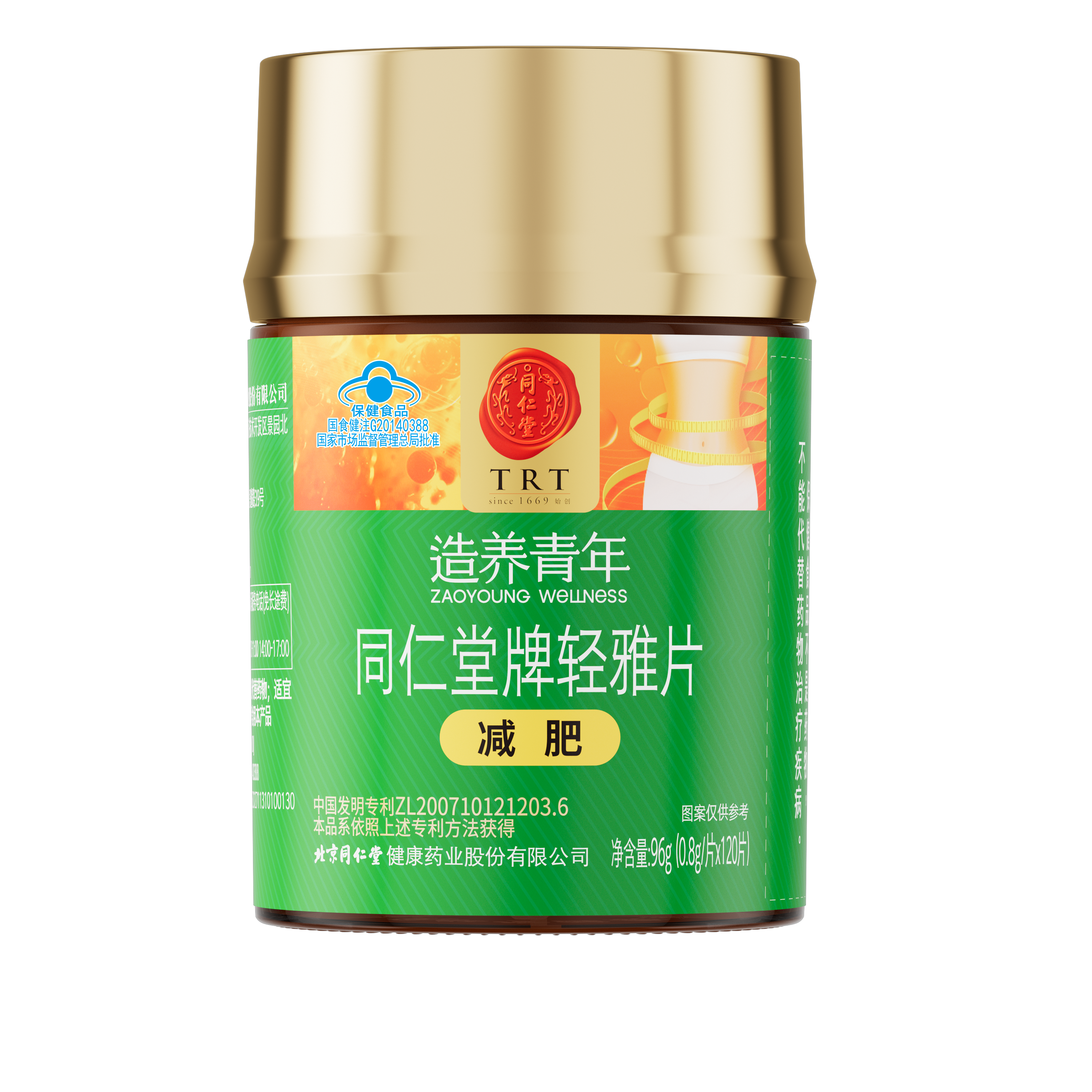 海燕论坛牌轻雅片