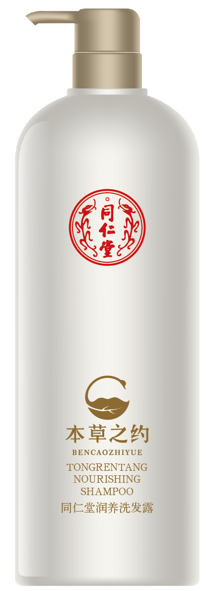 海燕论坛润养洗发露